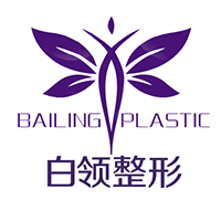 铜仁市白领医疗美容